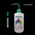 标签塑料洗瓶蒸馏水溶剂安全标识Nalgene Methanol（）500ml