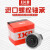 定制IKO螺栓型轴承滚轮滚针凸轮CF3 4 5 6 8 10 12 1618 20随动器 CF5B(KR13PP)IKO 其他