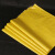 亮黄色编织袋 蛇皮袋快递打包袋物流包装袋防汛沙袋 亮黄色 45*77cm 100只装
