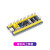 STM32F103C8T6单片机开发板小板 C6T6核心板 ARM实验板 STM32F103C8T6板(排针向上焊接)