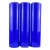 ihome 缠绕膜打包膜 pe拉伸膜工业包装膜 蓝色 宽50cm*5.8斤 1卷