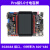 i.MX6ULL开发板 ARM A7 Linux开发板IMX6ULL核心板金手指接口 6ULL-F1 Pro板_eMMC版本