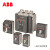 ABB塑壳断路器  10065009 ▏T4/T5&T7/T7M 相间隔板-100MM 6PC(1SDA054971R1),A
