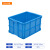 蕙心泽加厚塑料周转箱工业塑料箱大号物流中转箱蓝色周转胶箱500-320箱带盖（560*420*330mm）