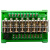 8路欧姆继电器模组24V PLC放大板输出制器 一常开模块G2R-1-E 24VDC 1路