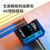 雷克沙高速内存卡SD存储卡 800X系列高速储存卡 适用佳能索尼富士相机 雷克沙 256G 150MB/S 内存卡 适用佳能M6 II/80D/5D4/6D2/M50