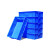 塑料方盘长整理箱方形周转箱收纳盒零件盒浅盘养殖盘叠摞工具盒 28号方盘蓝色  495*340*115mm
