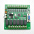 国产plc工控板 FX1N-14MR/14MT单板简易可编程 微型plc控制器 FX1N-14MR带壳