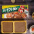 好侍（House）好侍咖喱块咖喱酱三味咖喱调料100g日式咖喱 苹果咖喱微辣*2盒