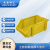 米奇特工 斜口塑料盒组合式零件盒物料盒组立元件盒螺丝盒工具盒 X5(黄)460*300*170MM