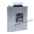 人民电器BSMJ-0.45三相自愈式并联电容器450V低压电力无功补偿器 BSMJ0.4-16-3