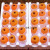 水果网套草莓防震泡沫网袋网兜猕猴桃梨橘子橙子网套包装 梨子127=440 T包蓝色
