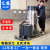 艾隆 工业吸尘器ALD300LI-C