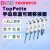 北京大龙移液器TopPette实验手动单道可调移液枪可变量程连续加样枪微量吸液取样器10-100μl量程7010101008