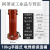 立卧两用焊接焊条保温桶5KG容量保温筒焊条加热筒背带电焊条桶W-3 红色10公斤30400度