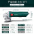 麦太保W650-100多功能角磨机工业切割机抛光打磨机磨光机手磨机 W650-100 (标配无赠品)