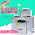 电力电容器康BSMJ0.45-10 15 20 25-3三相自愈式补偿上海并联威斯 20KVAR-3相 400V