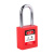 中科神龙 工业安全挂锁 安全锁 工程塑料绝缘电力设备锁具 挂牌上锁 钢梁不通开（76mm）