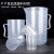 量杯带刻度量筒奶茶烘焙专用塑料测量桶级厨房量筒1-2-3500ml 2000ml蓝色刻度