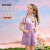 ASK JUNIOR女童套装2024夏薄款子条纹短袖t恤背带短裤两件套 紫色 170