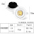 芳华兆驰 COB天花射灯3.5寸-12W-3000K（暖黄光）-开孔95mm嵌入式可调节角度LED射灯面径108*高45mm（定制）	