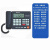 自动录音电话机办公电话拨座机L00T11() HL-2008TSD-2084(R)黑色16G存储