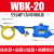自动排水器WBK-58螺杆空压储气罐气泵放水阀排水阀零气耗排水器 WBK-20排水器+过滤器+防爆软管