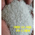 适用于精制高纯白色石英砂0.5-1-2-4-6mm净水过滤料实验专用颗粒 4号石英砂100斤