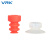 威尔克VRK YS1系列真空吸盘机械手气动吸嘴单层三层吸盘白色红色硅胶吸盘 YS3-10 白色硅胶 