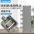 KEOLEA 防水接线盒带端子户外铸铝防水盒电源电缆缆分线盒 16位端子盒（一进三出）220*140*80