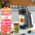 雀巢多趣酷思 全自动胶囊咖啡机 小型机性价比款-Mini Me迷你企鹅黑色 (Nescafe Dolce Gusto)