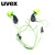 优维斯（UVEX） xact-fit 抛弃型降噪隔音耳塞2124001 可单购耳塞头更换