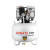 千井牙科专用气泵精密静音无油空压机220V实验室气泵口腔充气泵 9L-550瓦 简单吹气