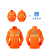 汇特益 分体式雨衣 HT-8407 牛津布PVC涂层双层反光环卫雨衣 165