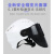 电焊面罩自动变光焊帽头戴式电焊眼镜焊工用防烤脸头盔式电焊面罩 头盔式电焊面罩 白色安全帽电焊面罩+六个保护片