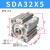 定制亚德客气缸气动小型大推力薄型可调行程SDA/SDAJ32/40X10X15X20SB SDA32X5