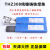 天津大桥THZ308 纯镍铸铁电焊条铸308焊条 Z308生铁焊条3.2 4.0mm Z308焊条2.5mm 1公斤
