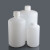 定制塑料瓶大容量大小口试剂瓶广口黑色棕色避光瓶HDPE白色样品 黑大口2L