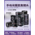 工业镜头6-12mm 12-36mm手动变倍12-120mm高清镜头C口相机镜头低 焦距12-50mm(HM12050MPIR)