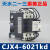切换电容式交流接触器CJX4-6021KD/8021KD电压380V220V CJX4-8021KD 730天AC36V