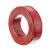 鑫辉（XINHUI）电线电缆 BVR50平方红色 100米 国标铜芯单芯多股软线 家装照明插座空调线