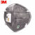 3M  9542V KN95活性炭带阀口罩(头带式)  20个/盒  1盒价