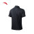 安踏速干POLO套装丨男翻领短袖高尔夫夏季透气短袖商务休闲T恤2件套 基础黑-5 S