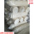 定制规则擦机布全棉 白色 本白揩布 工业抹布大块布 标准尺寸50斤装 二区  本白布(大致裁剪)100斤