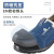 代尔塔301216劳保鞋42码夏季透气安全鞋钢包头钢底工地机械制造