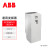ABB变频器 ACS580系列 ACS580-01-363A-4 200kW 标配中文控制盘,C