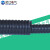 蓝江 单扣与双扣包塑金属软管锌合金被覆PVC电缆护套软管工业级环保包塑管 单扣JS-32B(25米)