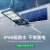 亚明照明上海2022太阳能路灯户外庭院灯室外农村照明led道路超亮 200W白光2022太阳能路灯