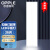欧普照明（OPPLE）LED平板灯扣板灯超薄【295x1195 36w 白光5700k】三合一石膏板安装 流明度2880lm