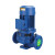 ISG立式冷热水循环水泵大流量高扬程工业泵卧式离心泵管道增压泵 80-125IA